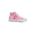 Sneakers alte da bambina rosa effetto pizzo con glitter Le Scarpe di Alice, Scarpe Bambini, SKU k222000424, Immagine 0